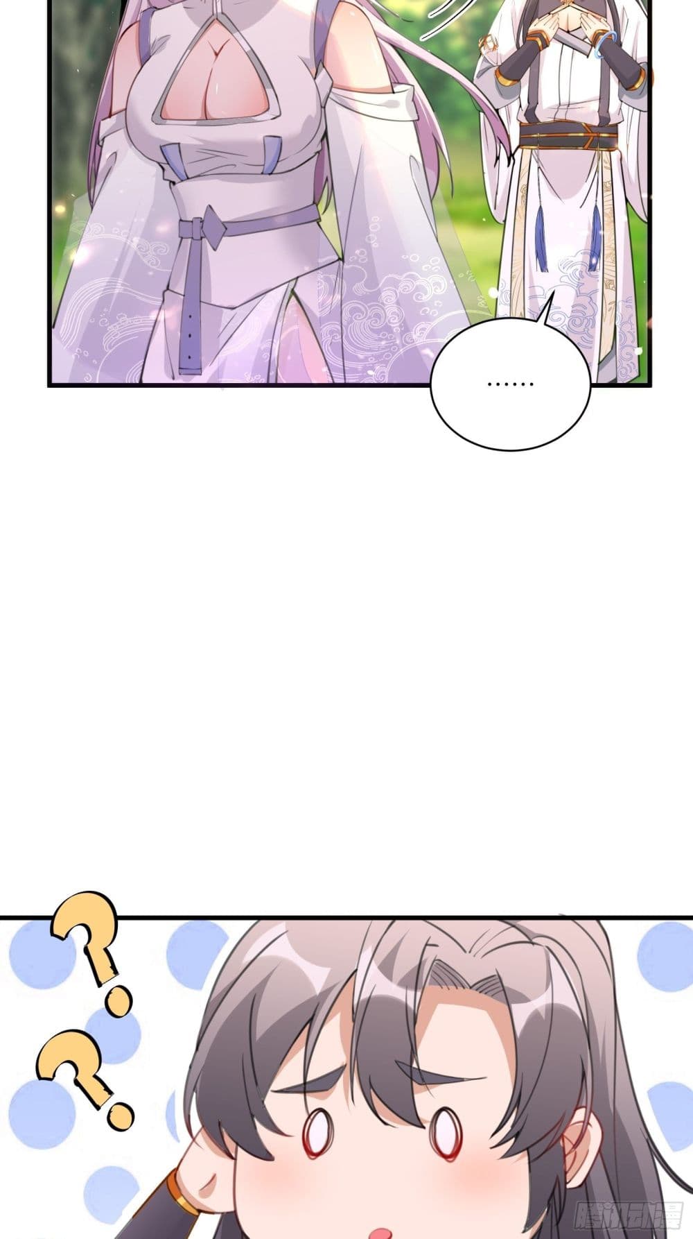 Cultivating Immortality Requires a Rich Woman 29 (8)