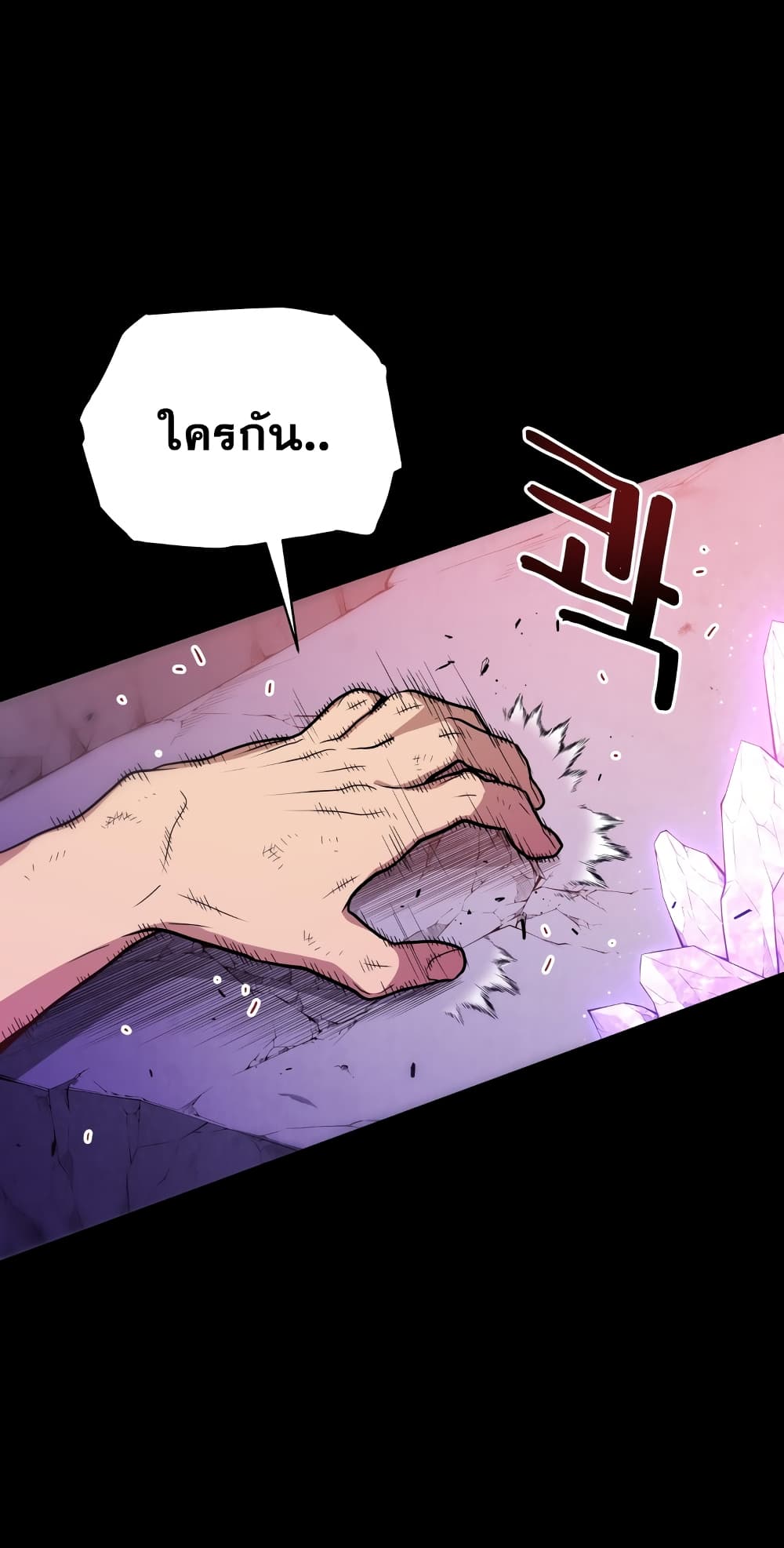 Hoarding in Hell 0 (4)