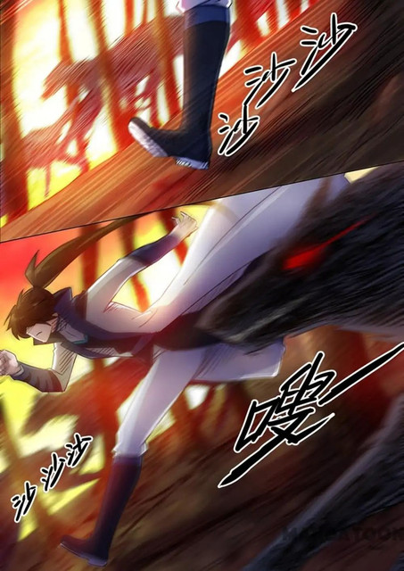Spirit Sword Sovereign 127 (6)