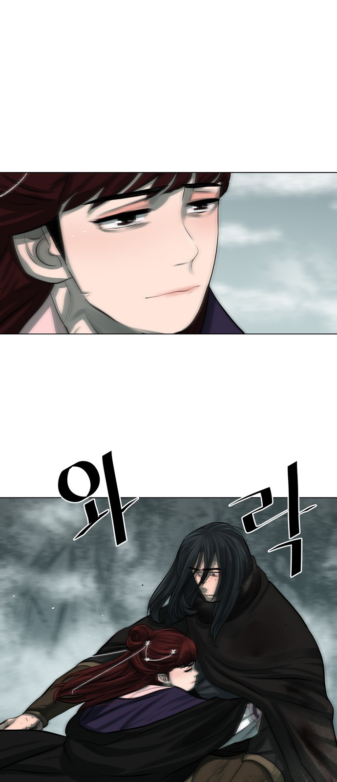 godmanga40