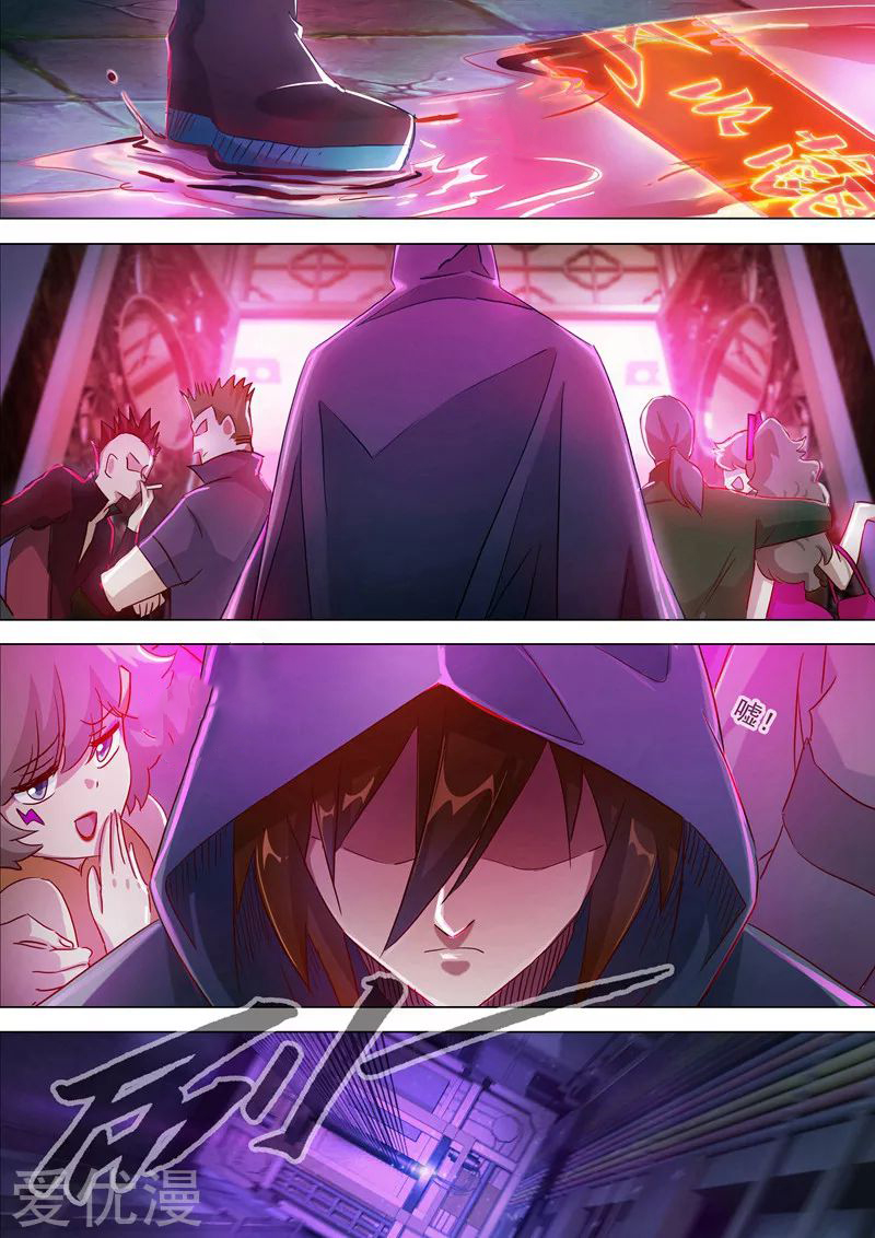 Spirit Sword Sovereign 184 (10)
