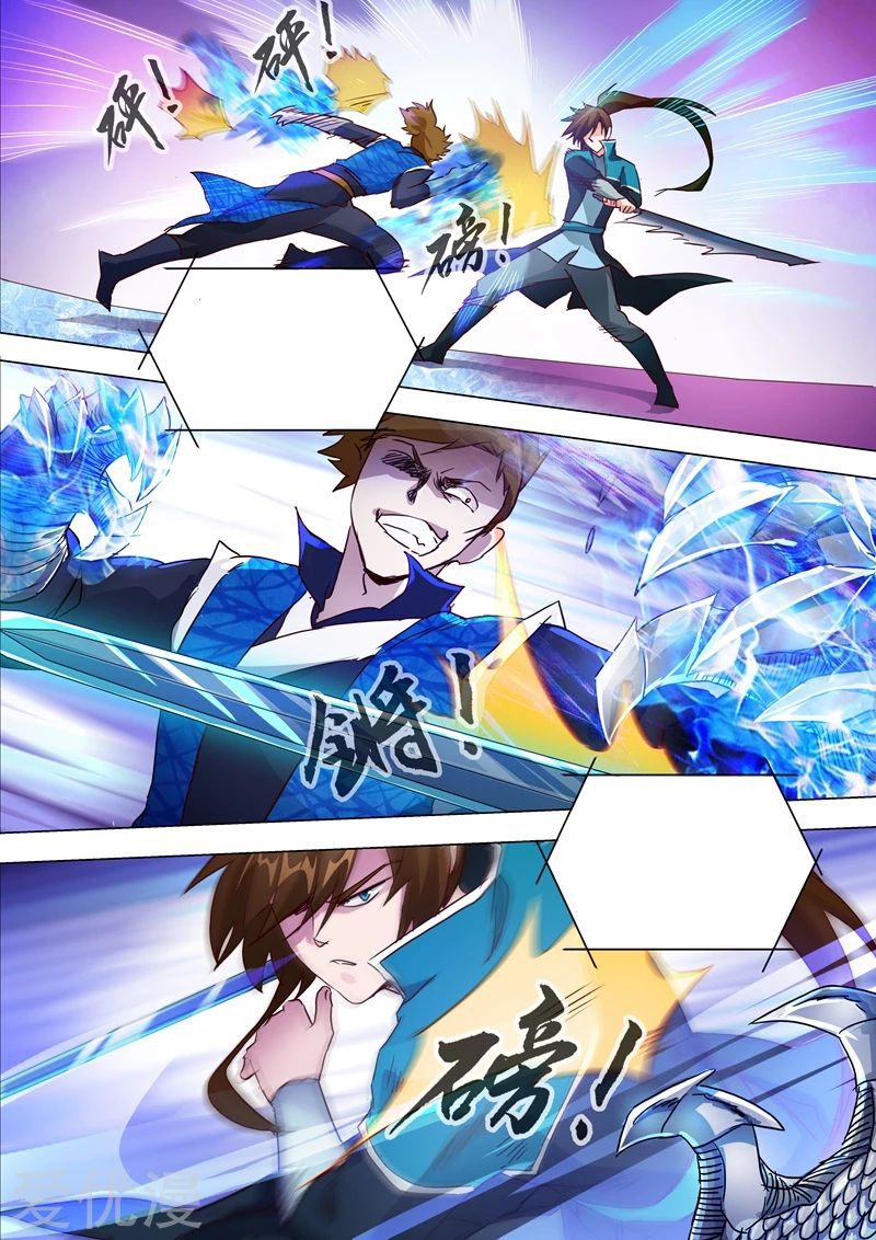 Spirit Sword Sovereign 187 (2)