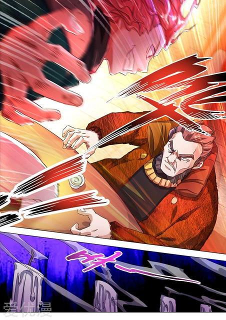 Spirit Sword Sovereign 213 (8)