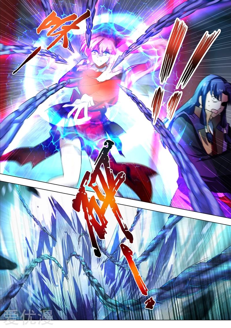 Spirit Sword Sovereign 214 (11)