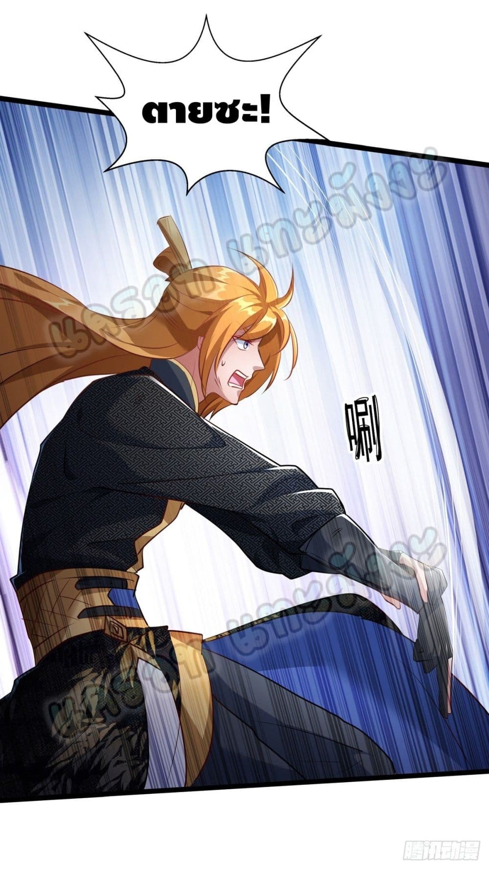 Million Skill Points 36 (13)