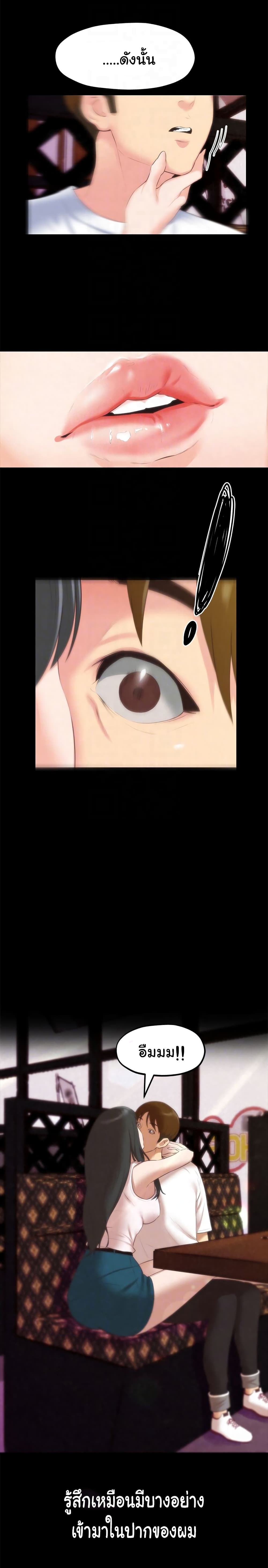 My Baby Girl 13 (20)