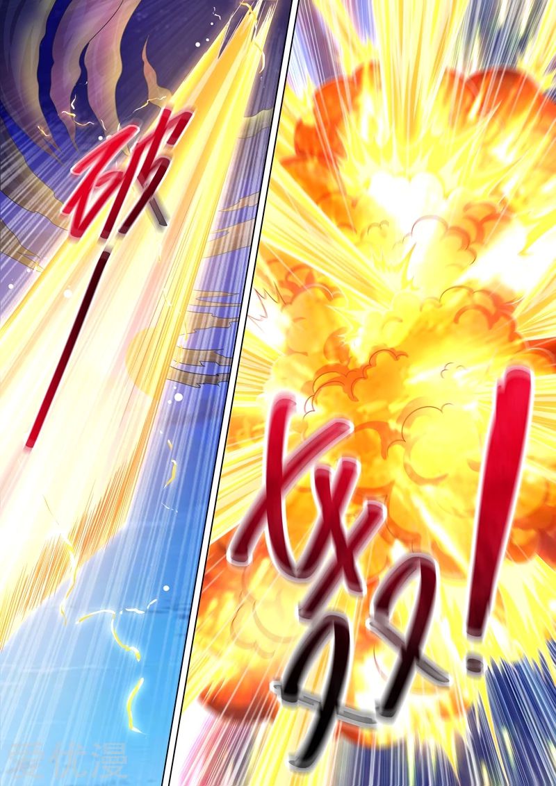 Spirit Sword Sovereign 279 (4)