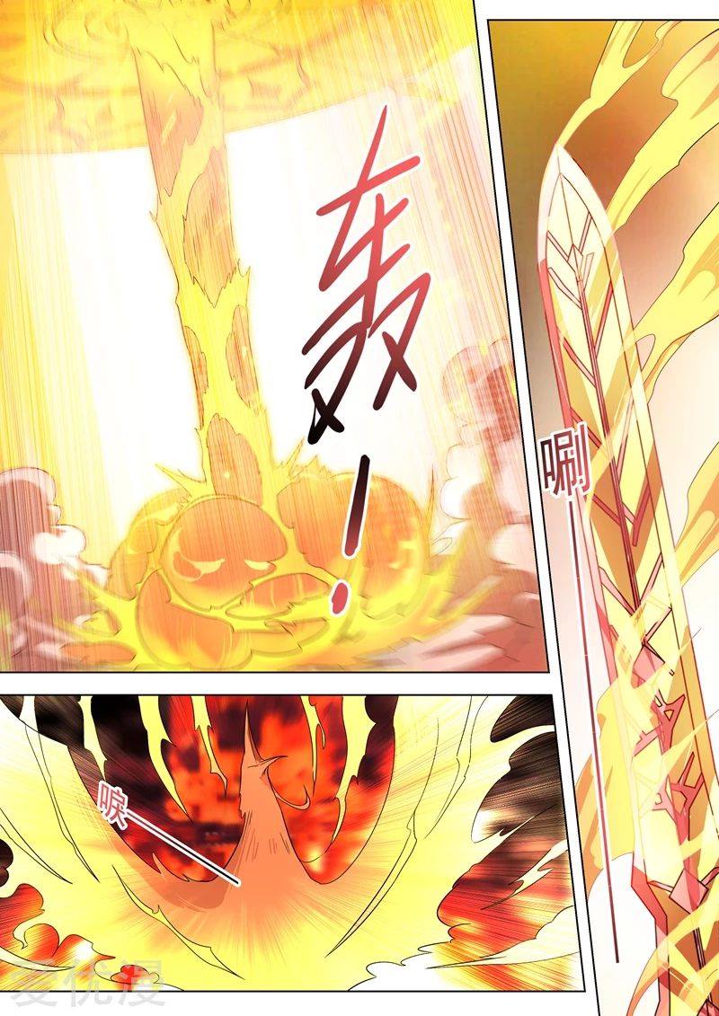Spirit Sword Sovereign 284 (3)