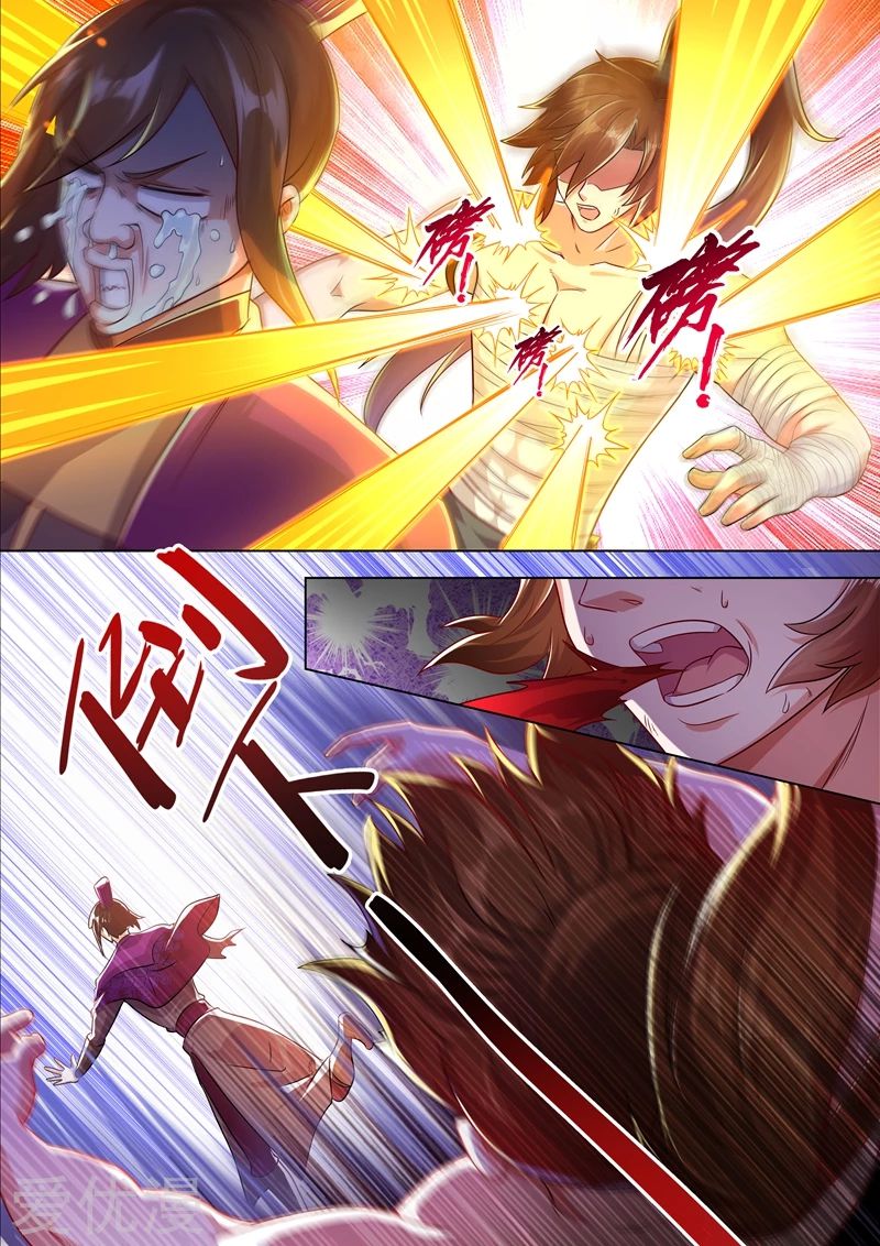 Spirit Sword Sovereign 287 (8)
