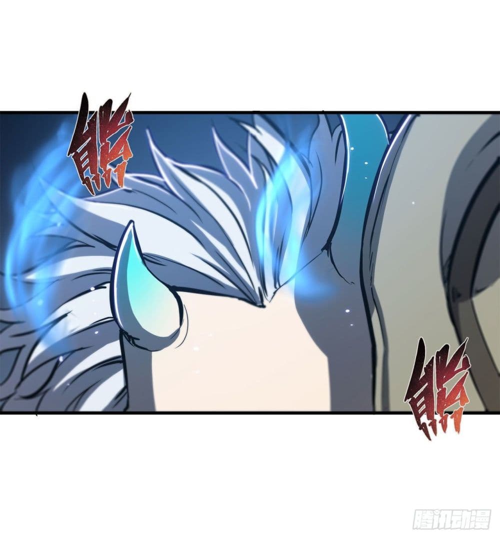 The Strongest Knight Become To Lolicon Vampire 141 (22)