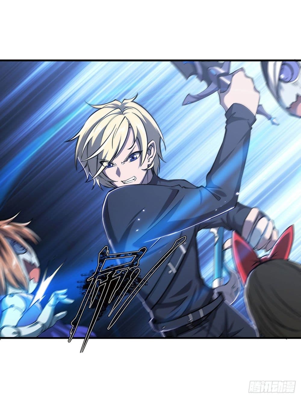 The Strongest Knight Become To Lolicon Vampire 141 (5)