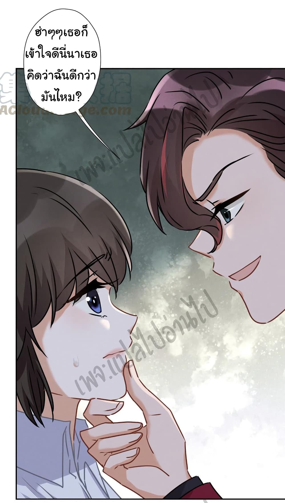Lu Feng is the Best Son in law 58 (7)