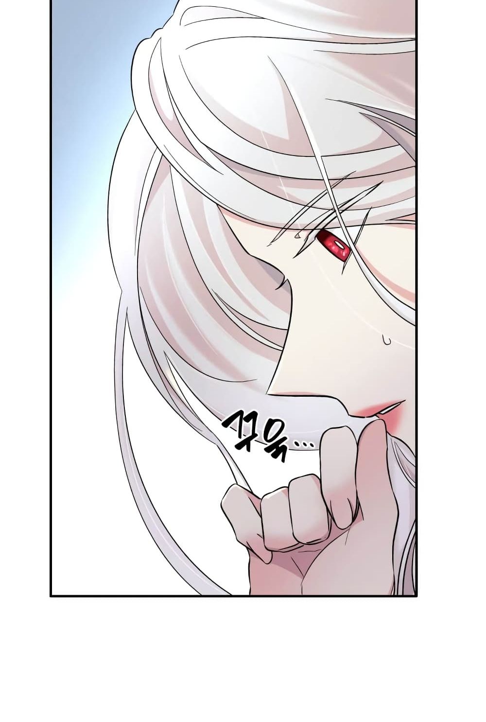 I Lost the Leash of the Yandere Male Lead 19 (6)