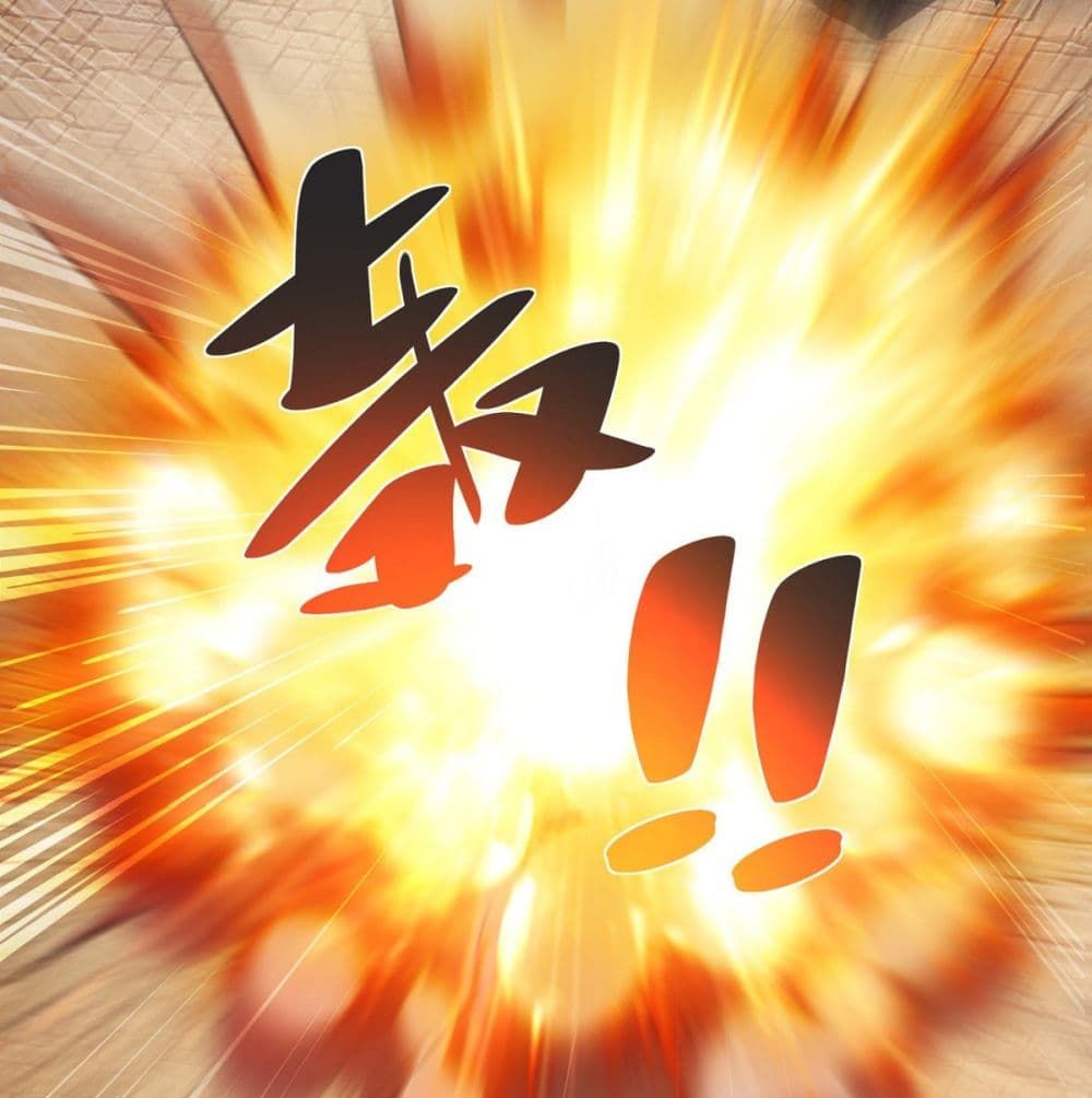 Million Skill Points 40 (20)