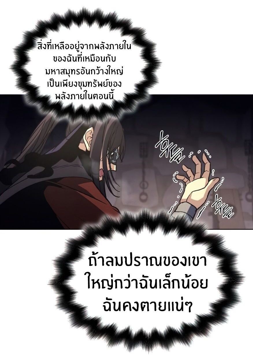 04 (12)