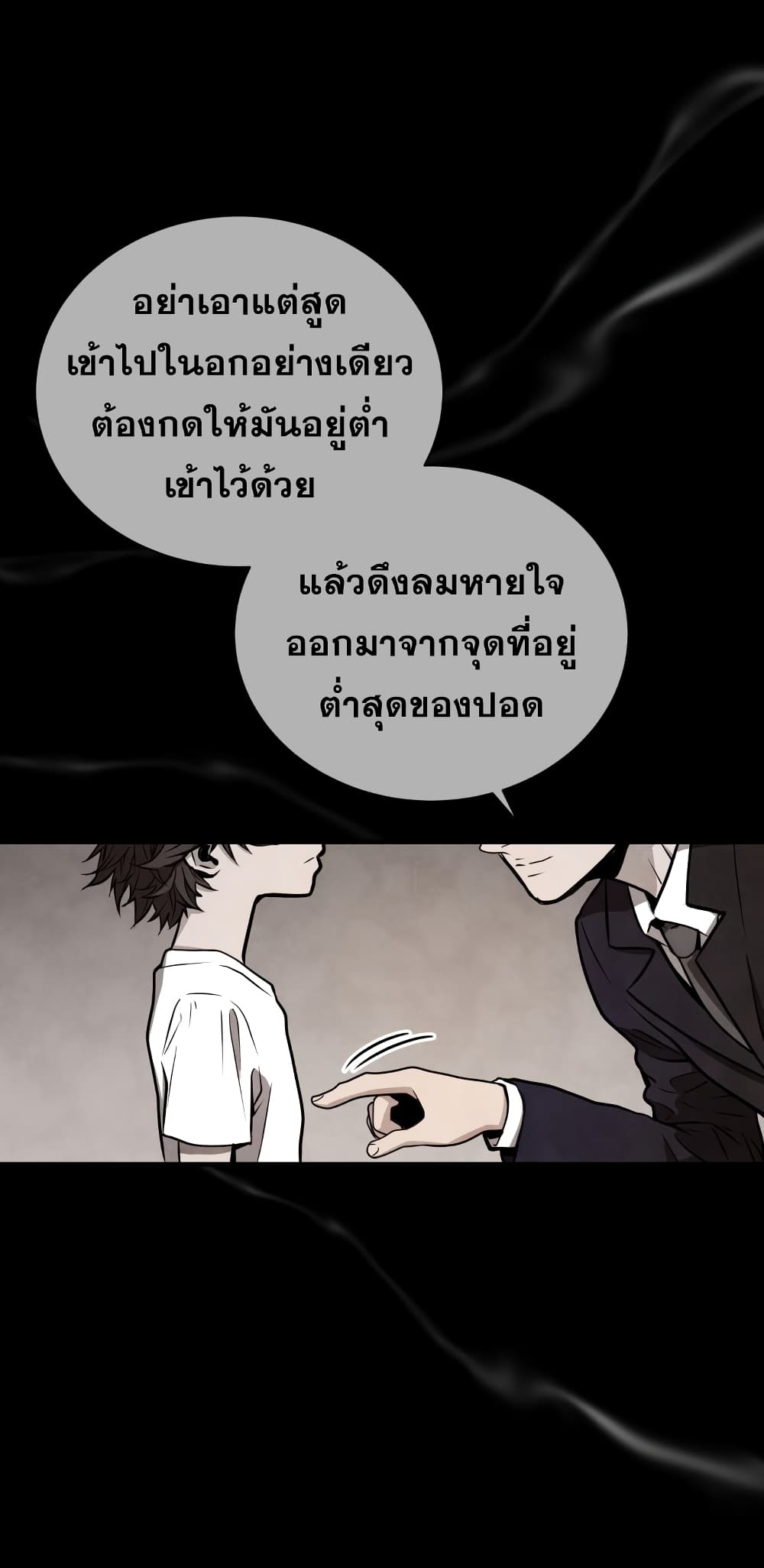 Hoarding in Hell 2 (16)