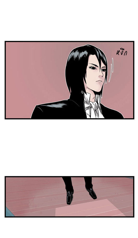 Noblesse 1 (18)