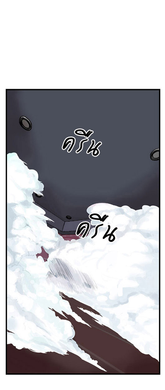 Noblesse 1 (9)