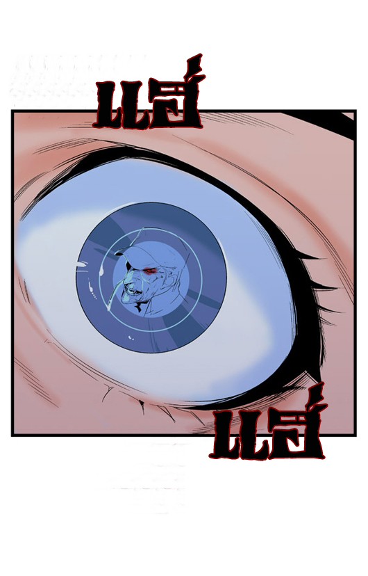 Noblesse 13 018
