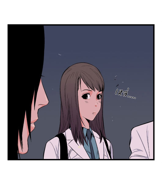 Noblesse 16 011