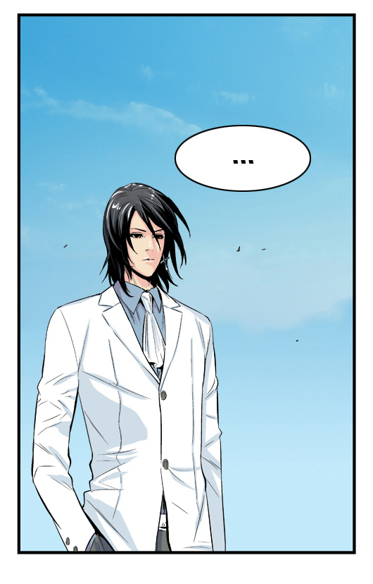 Noblesse 20 025