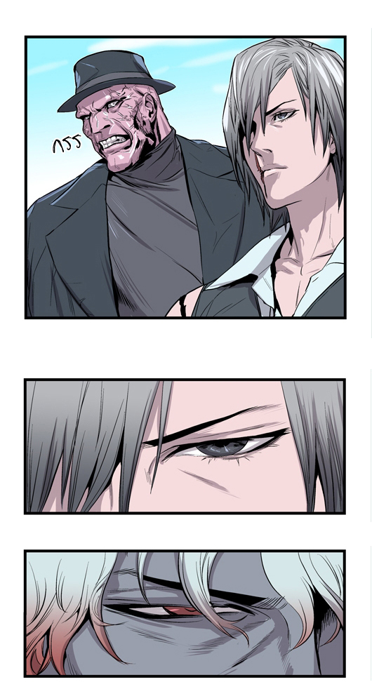 Noblesse 41 014