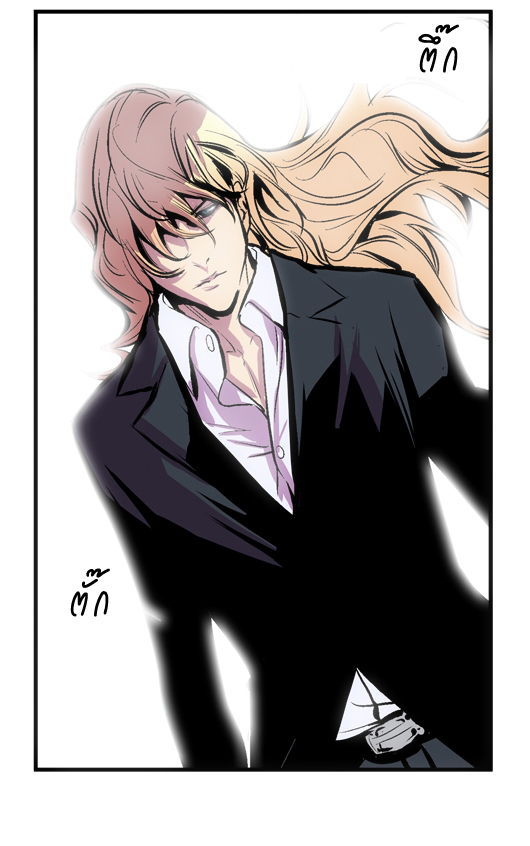 Noblesse 43 026