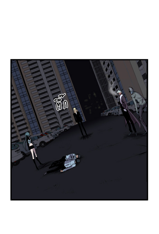 Noblesse 43 027