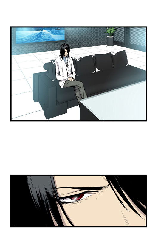 Noblesse 44 032