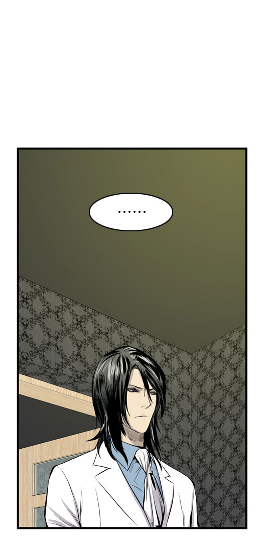 Noblesse 44 036