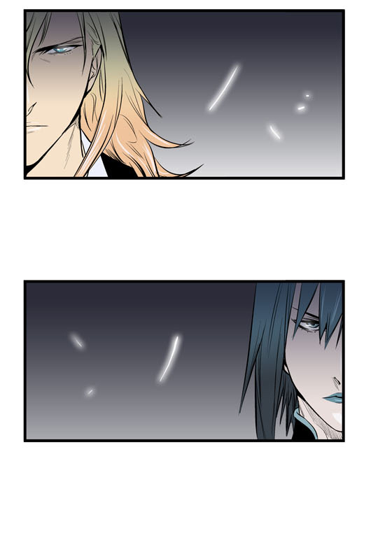 Noblesse 47 022