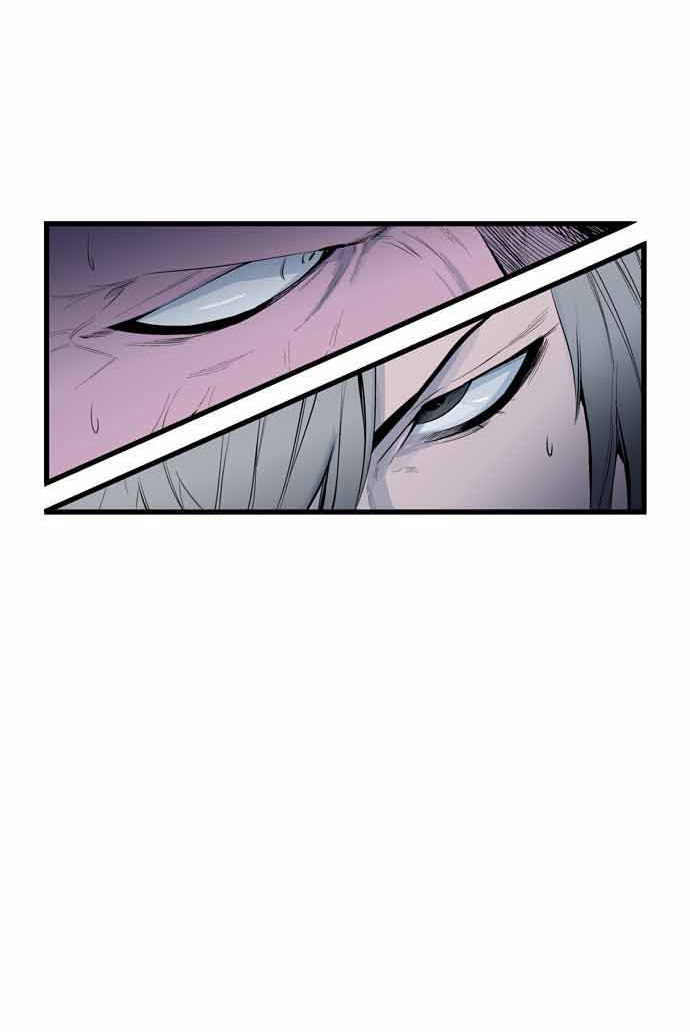 Noblesse 64 021