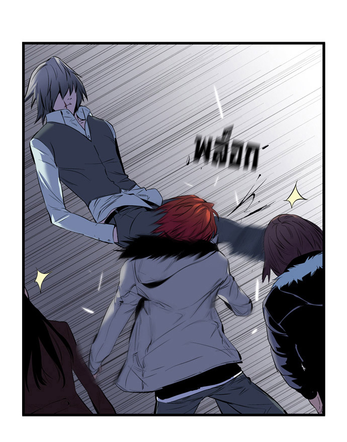 Noblesse 67 018