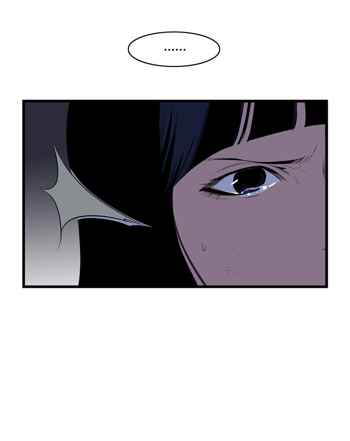 Noblesse 67 025