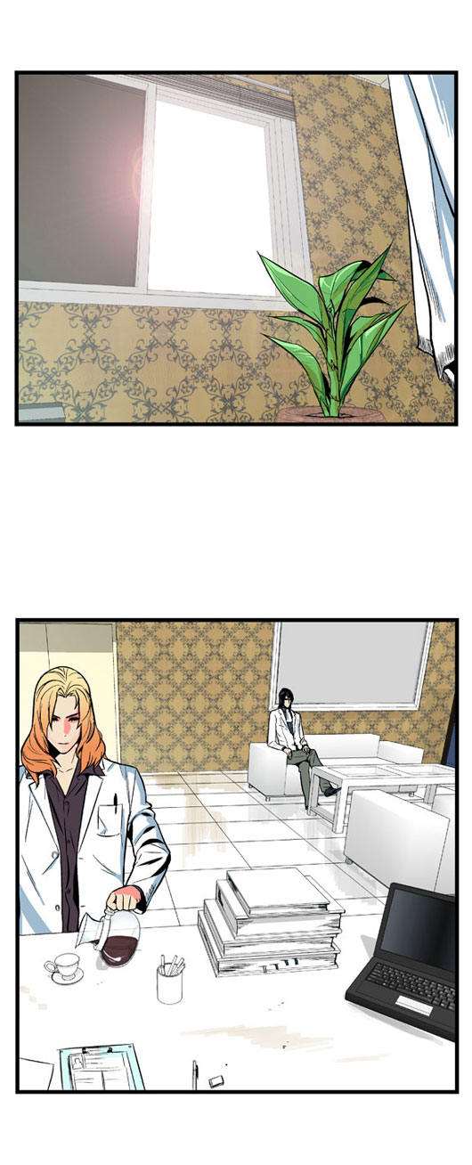 Noblesse 6 011