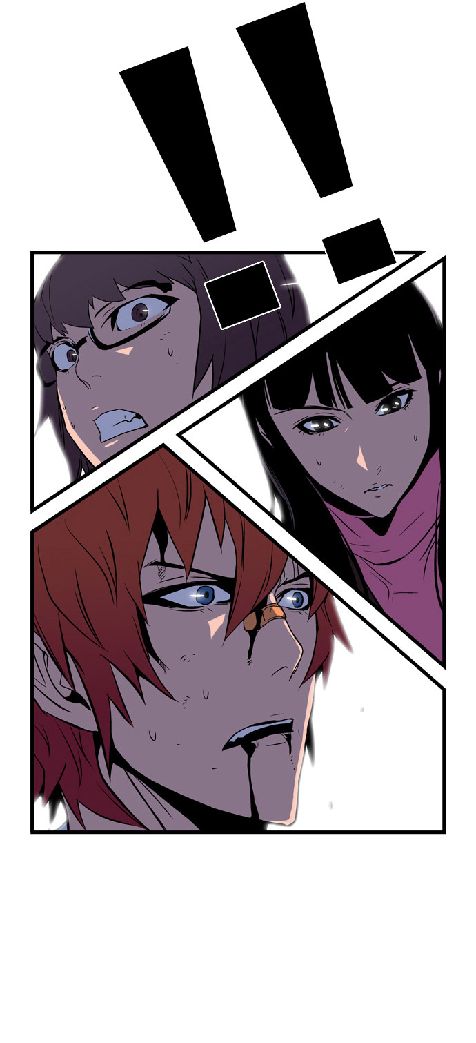 Noblesse 74 020