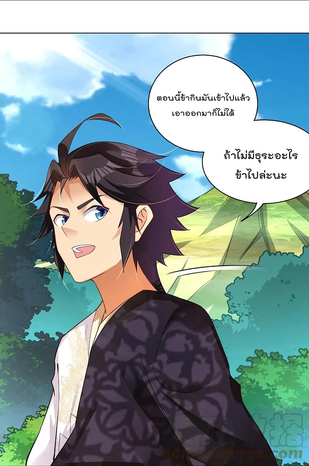 Rebirth God of War 254 (3)