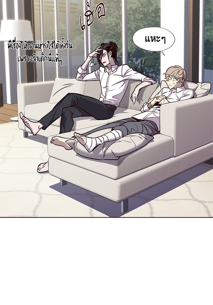 Eleceed à¸•à¸­à¸™à¸—à¸µà¹ˆ15 (65)