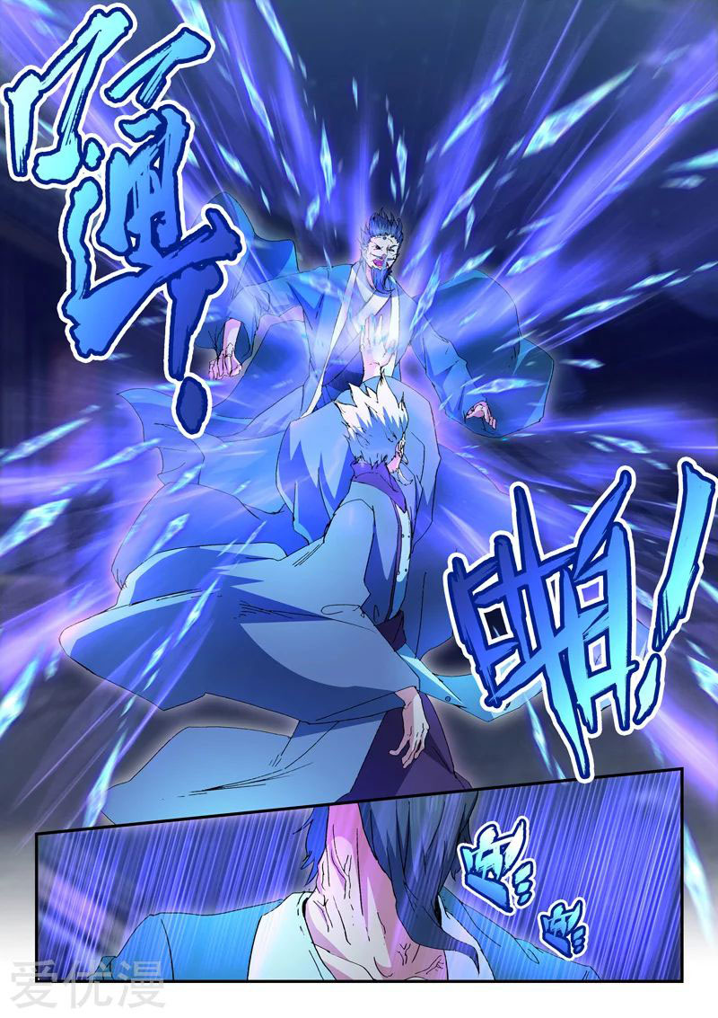 Martial Master 438 03