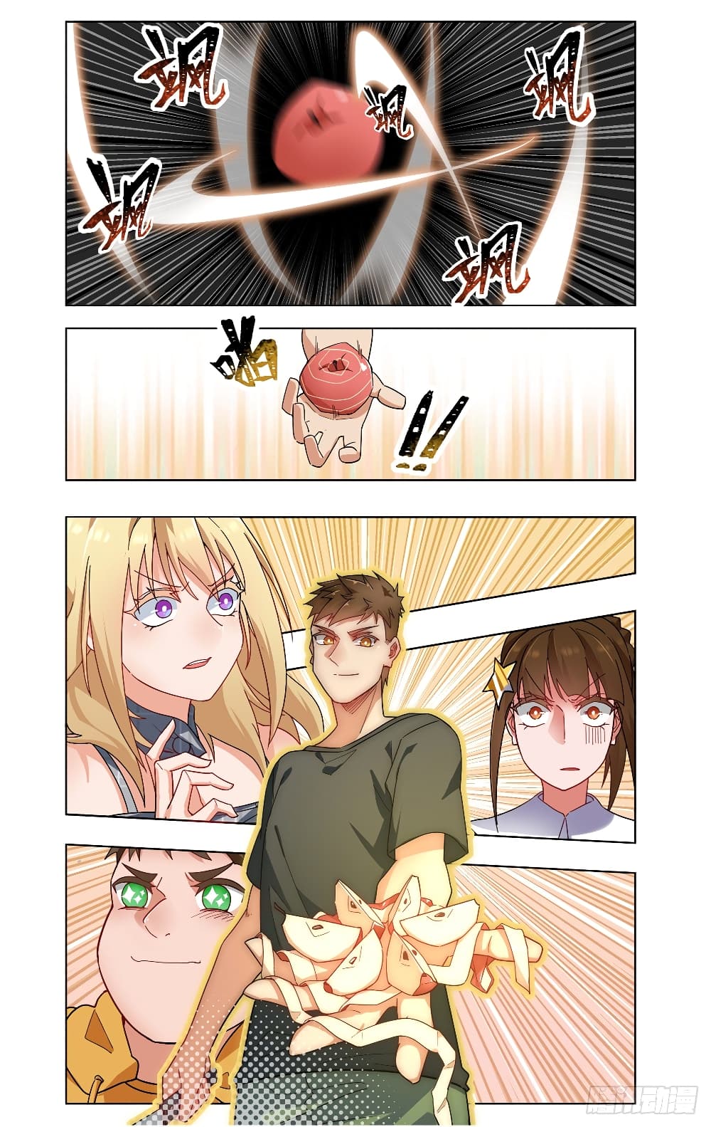 Future Break Point 28 (14)