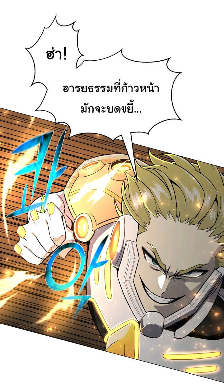 reverse63 (9)