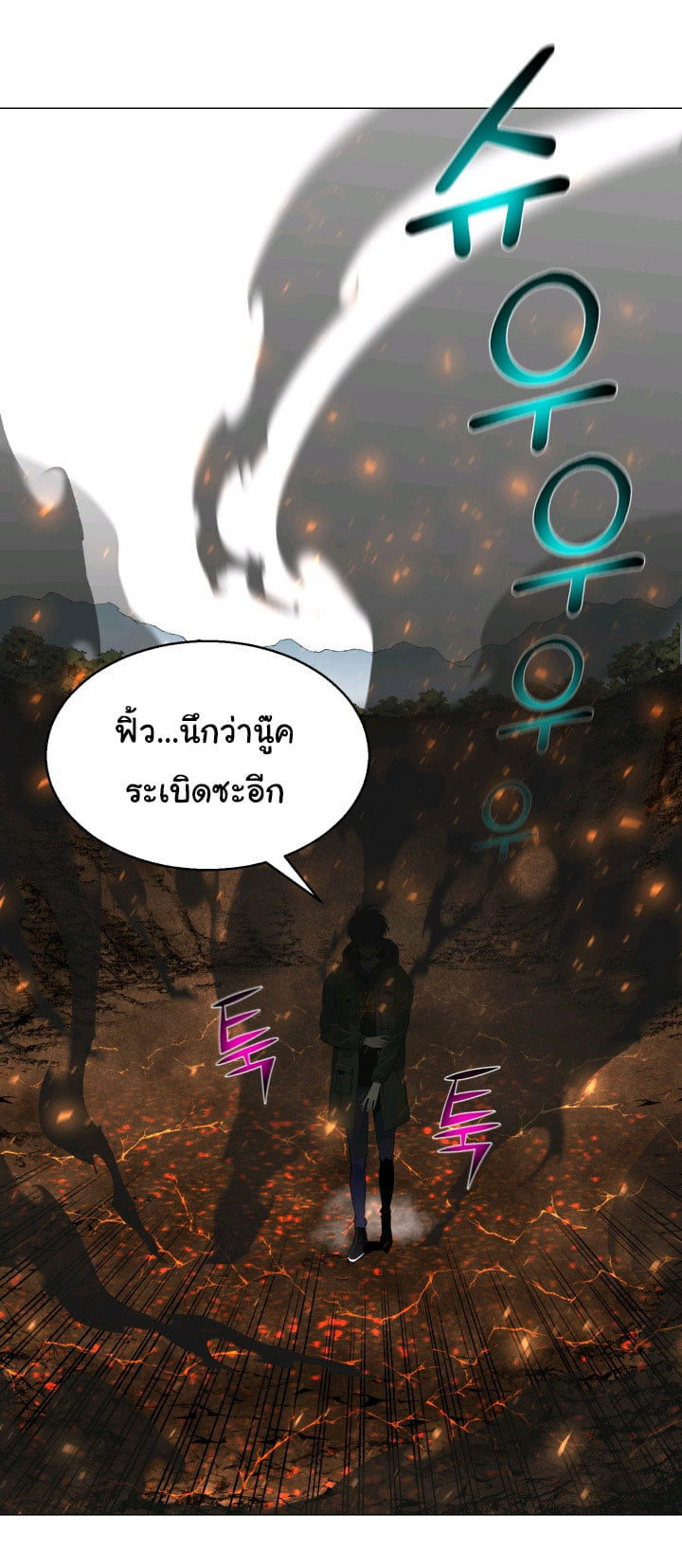 reverse64 (38)