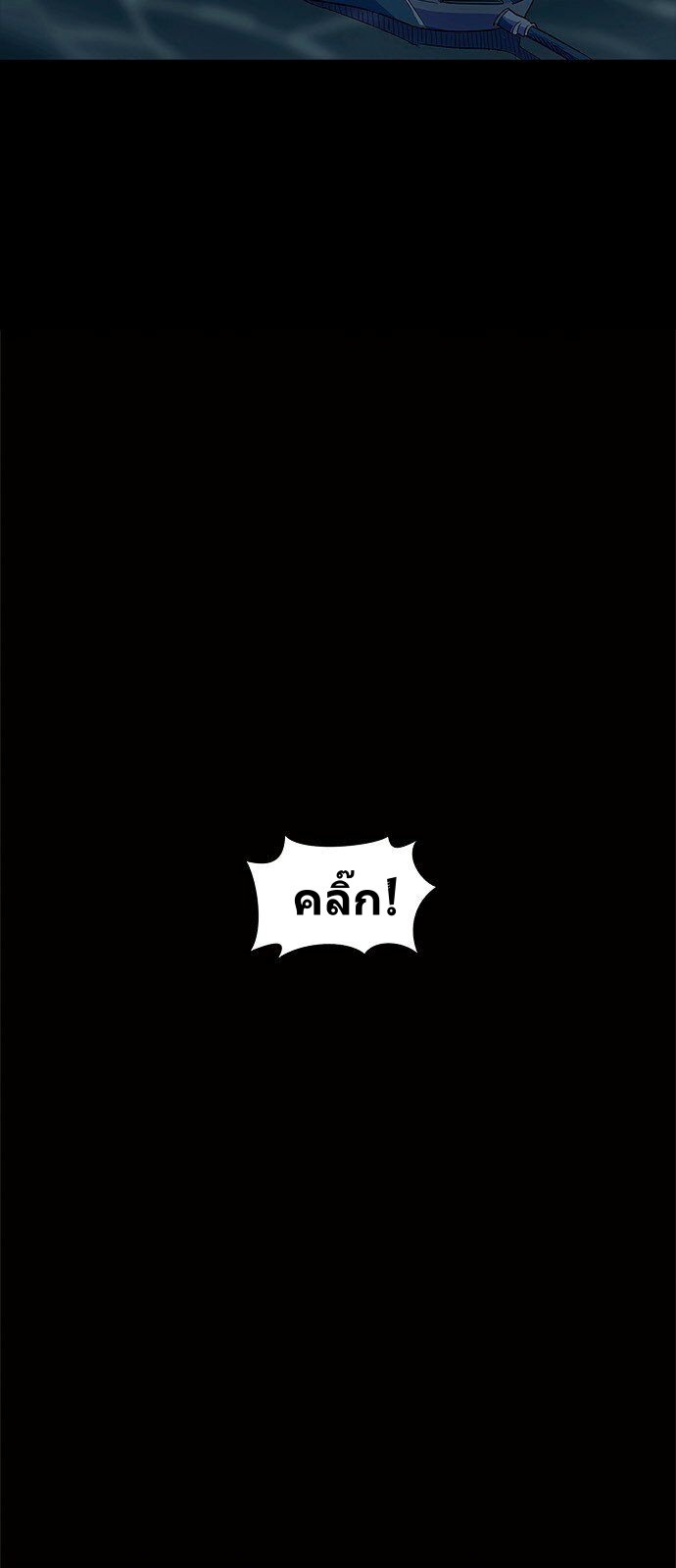 1 Second 1 (10)