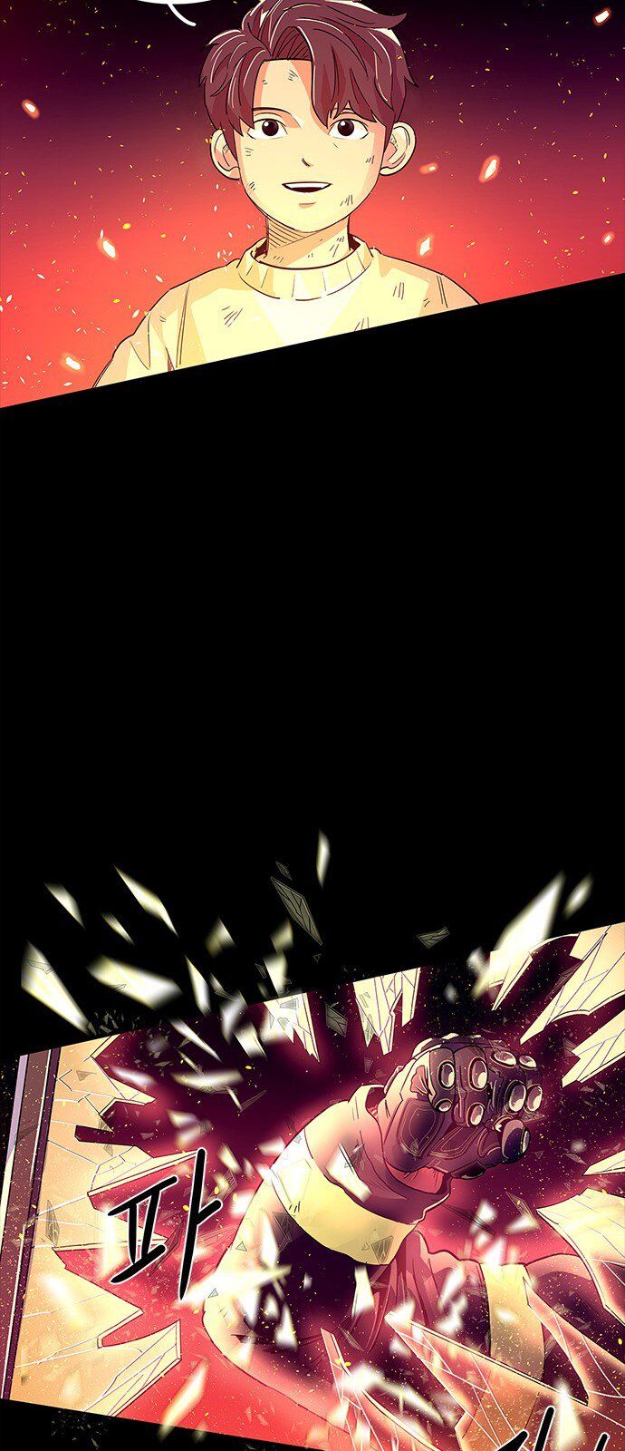 1 Second 1 (37)