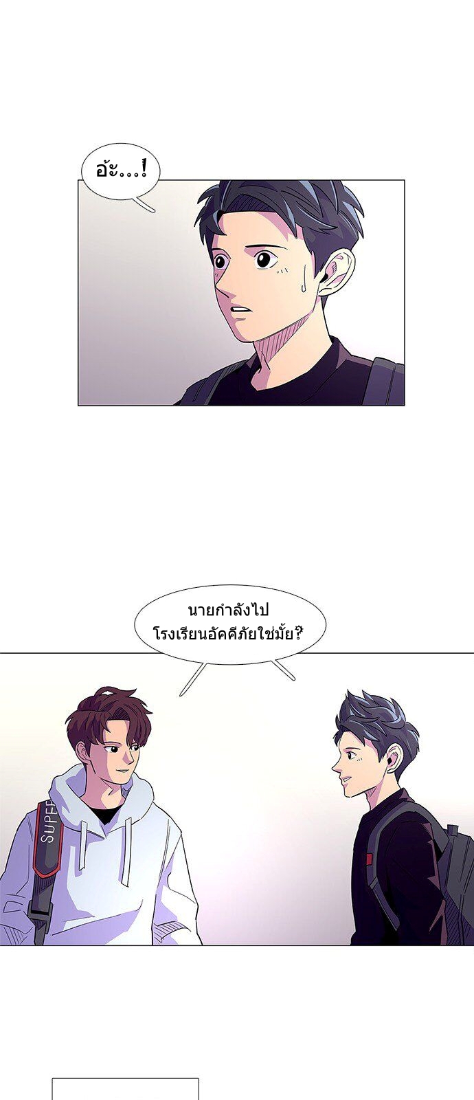 1 Second 1 (49)