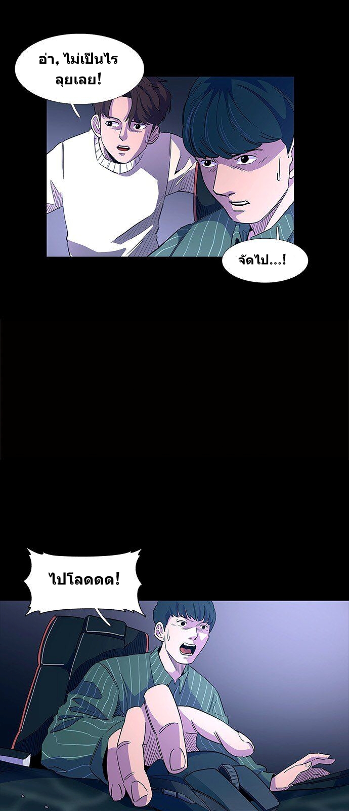 1 Second 1 (9)