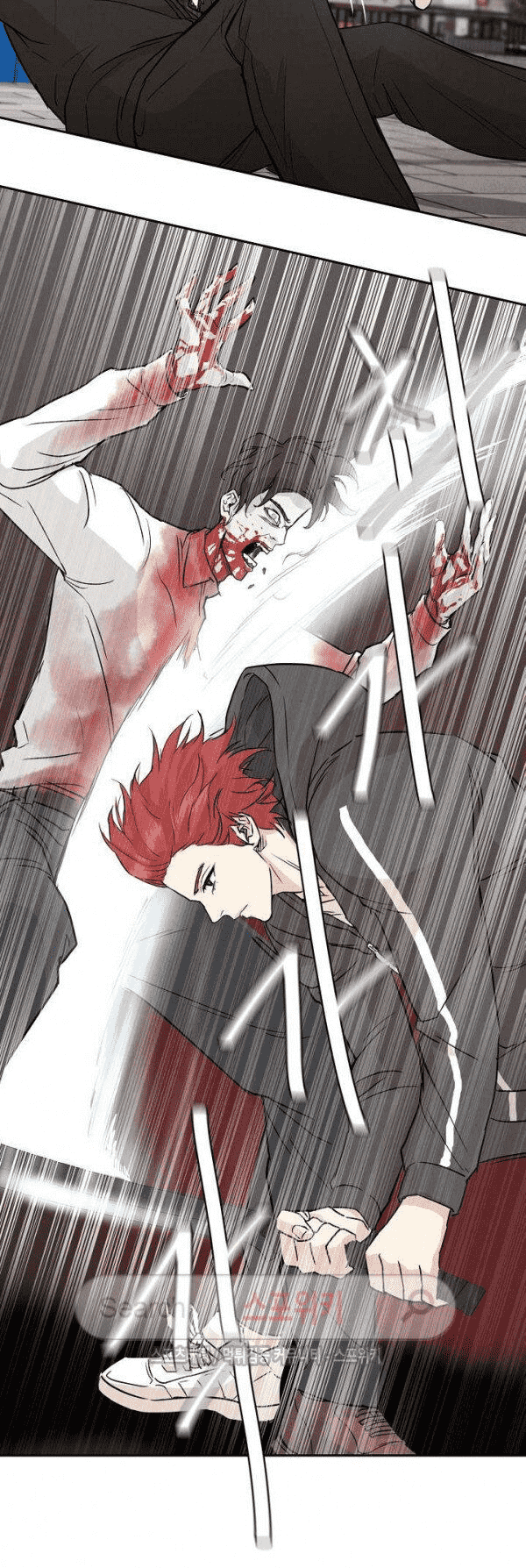 Return Survival 1 (32)