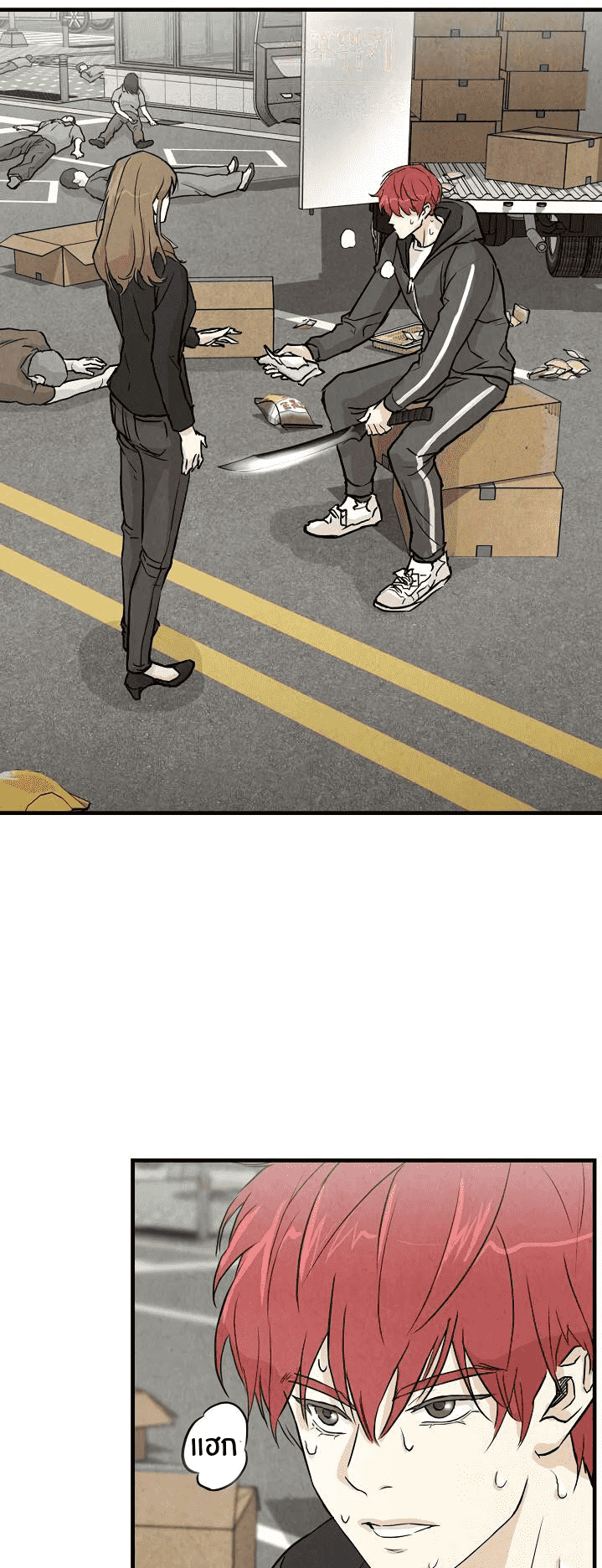 Return Survival 3 (33)