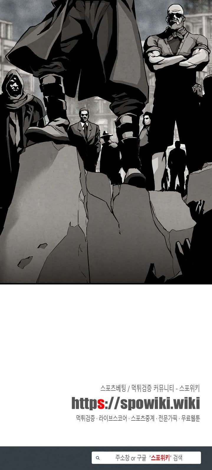 Return Survival 4 (41)