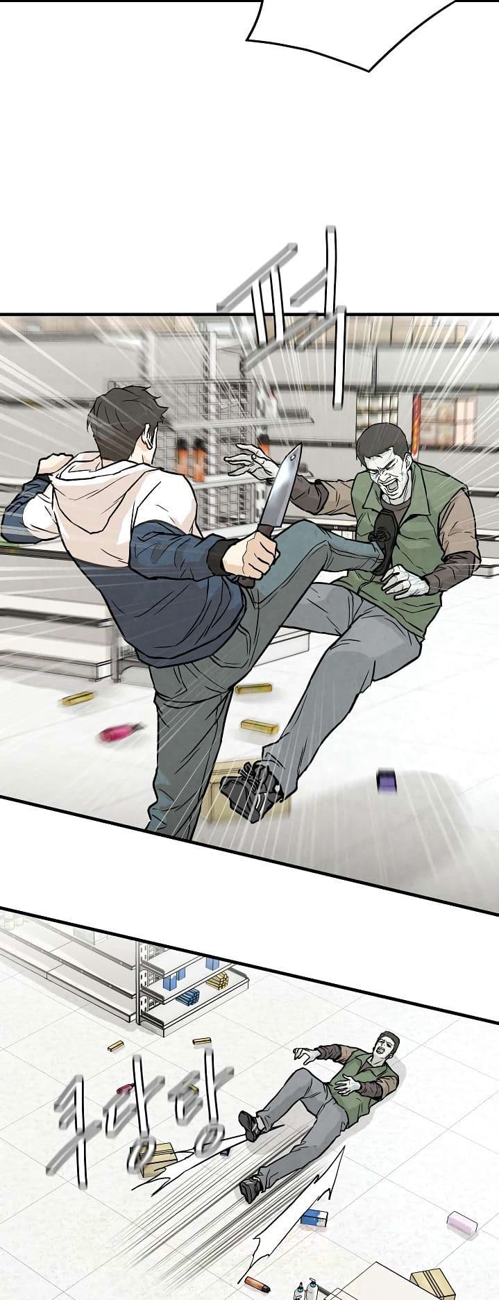Return Survival 5 (15)